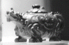 DragonTeaPot.gif (14328 bytes)