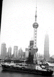 TVTower.gif (13127 bytes)