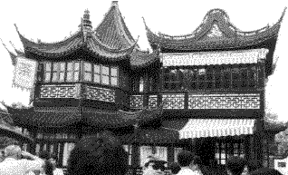 Tea House